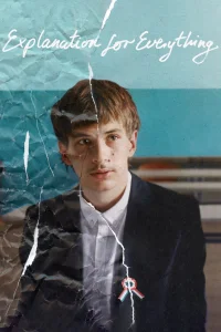 توضیح برای همه چیز