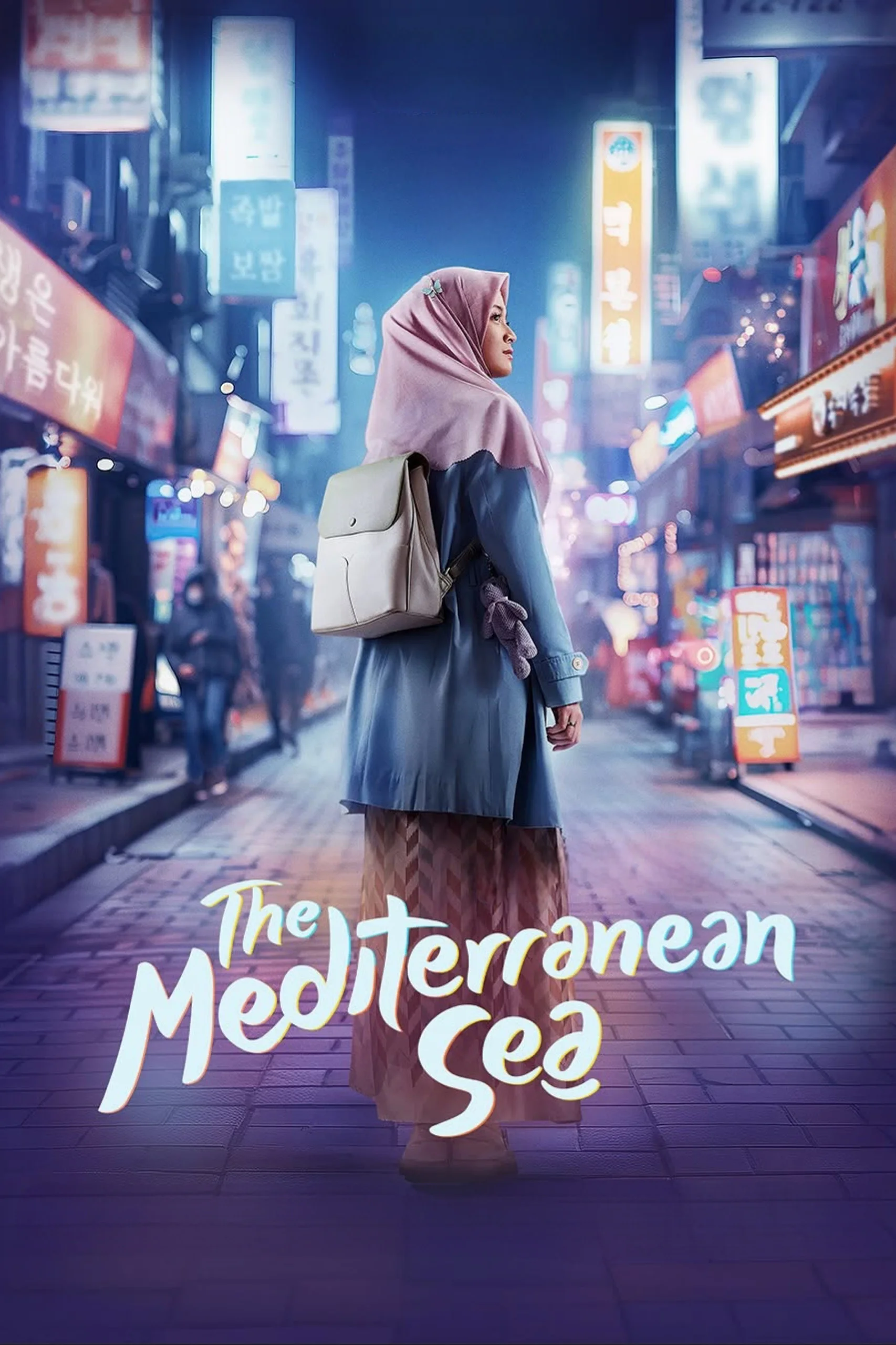 دریای مدیترانه