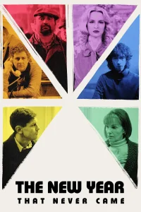 سال نویی که هرگز نیامد