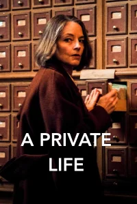 Vie privée