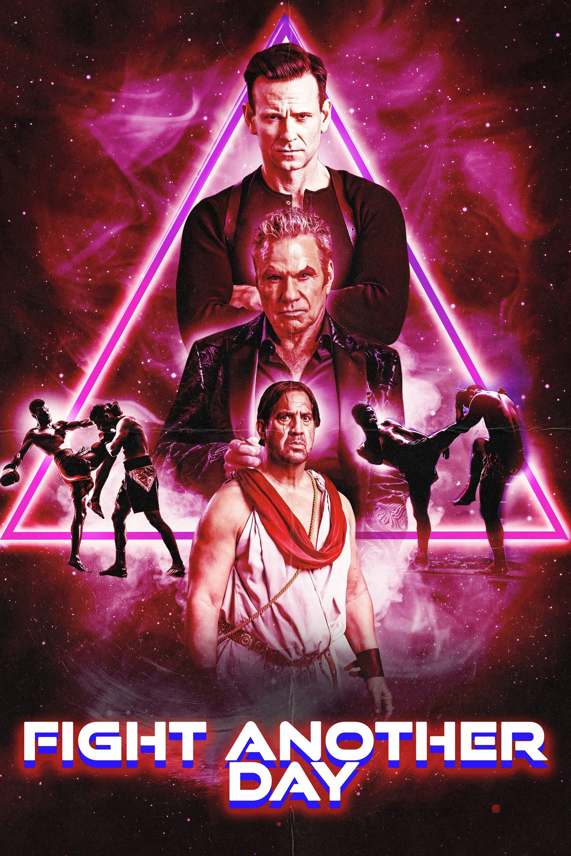 مبارزه برای روز دیگر