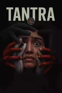 Tantra