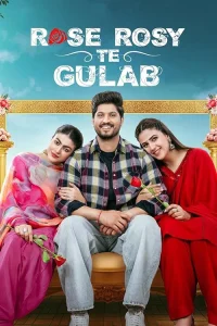 رز، روزی و گلاب