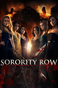 Sorority Row