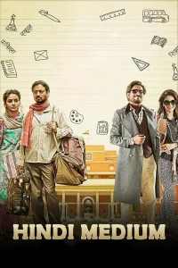 Hindi Medium