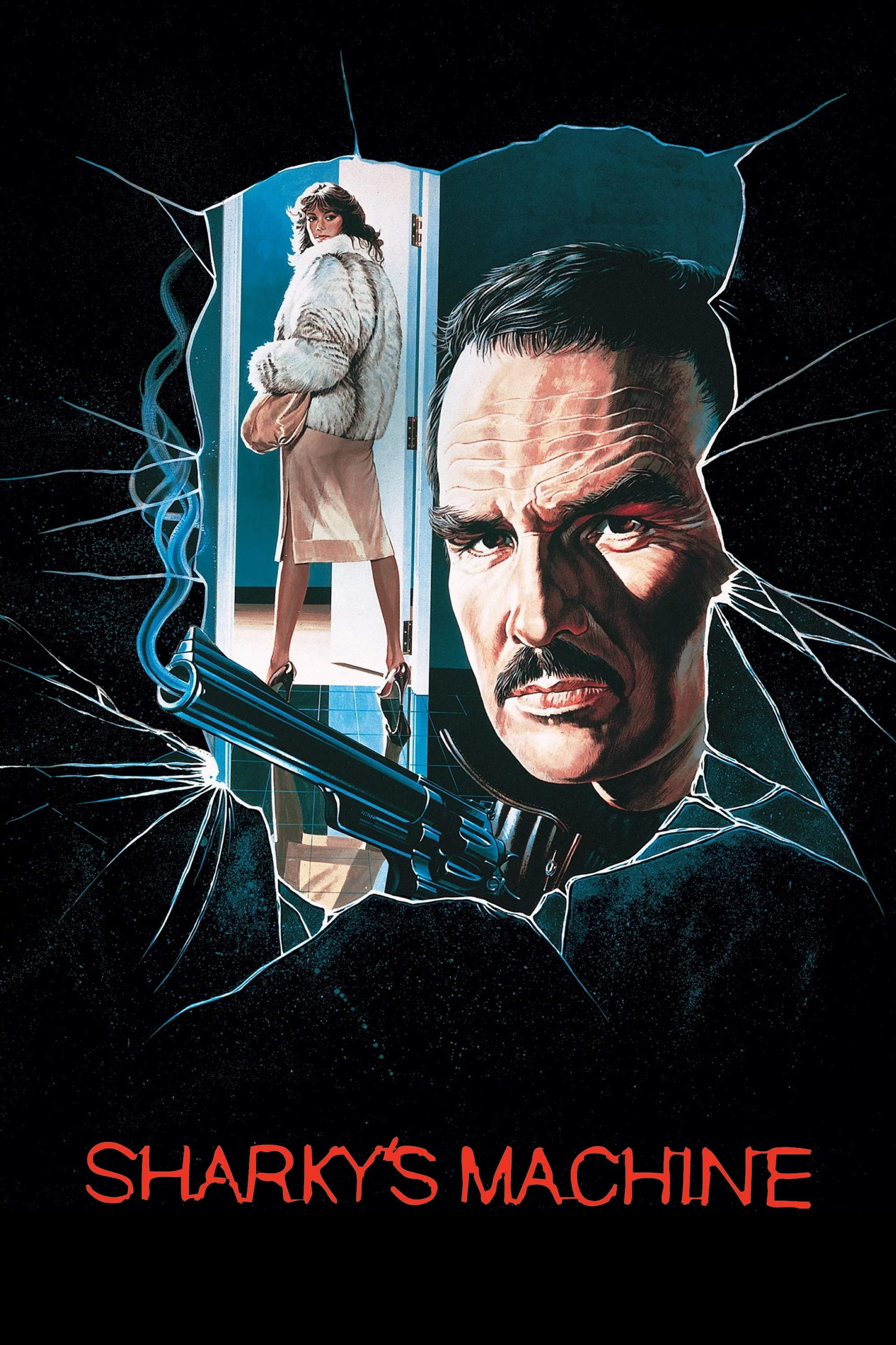 ماشین شارکی