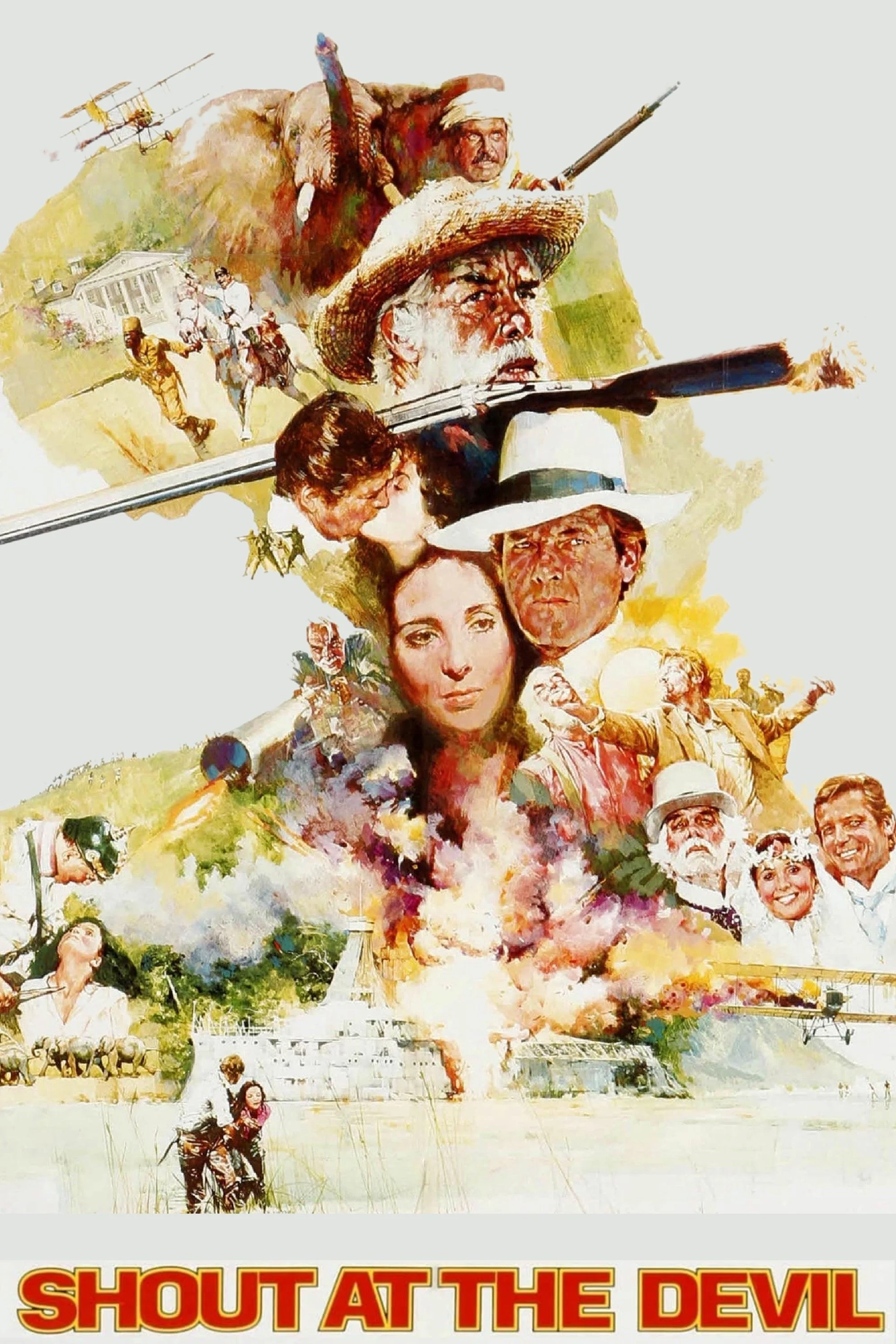 فریاد بر سر شیطان