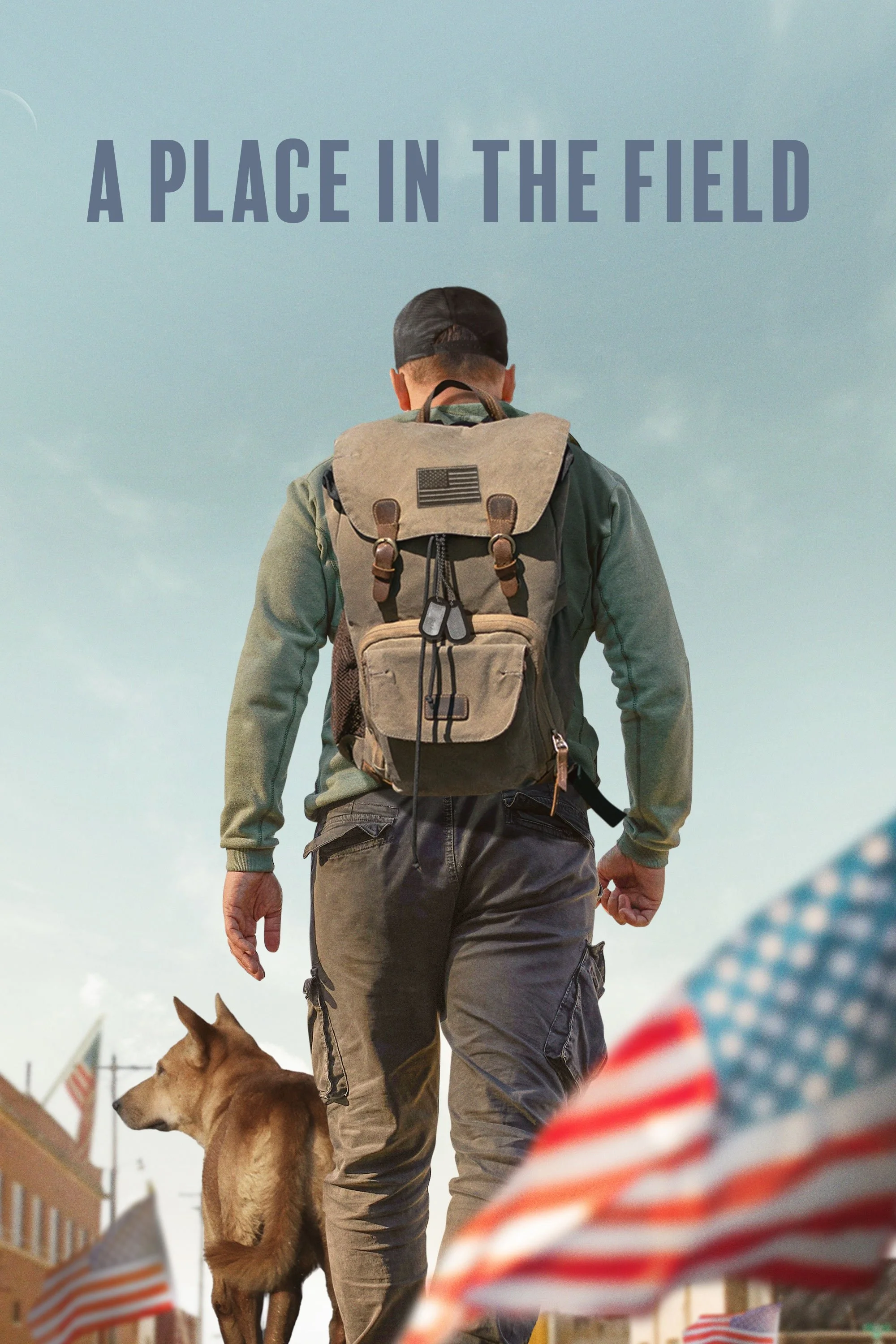 مکانی در میدان