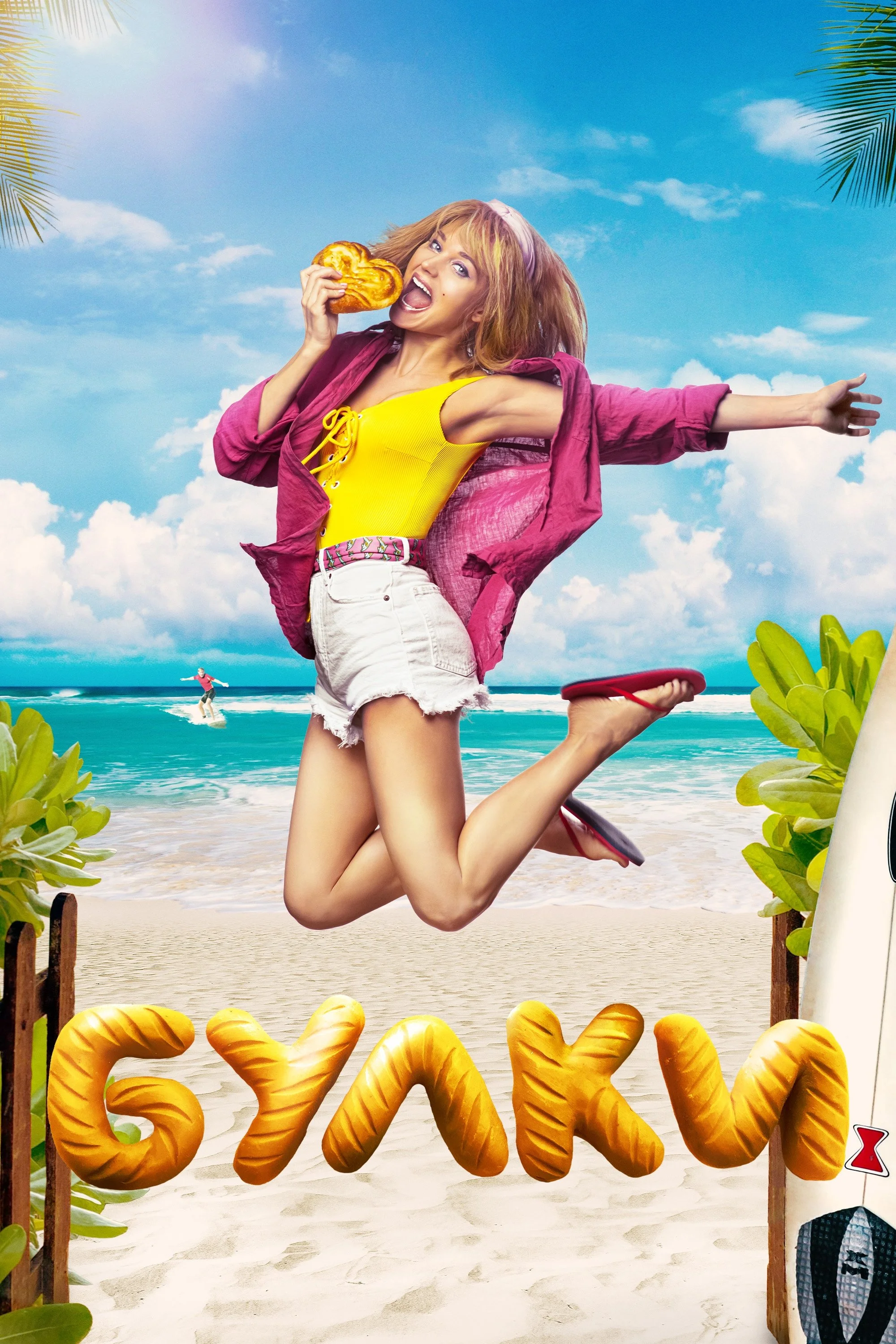 نان های خوشمزه