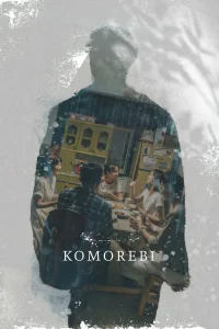 Komorebi
