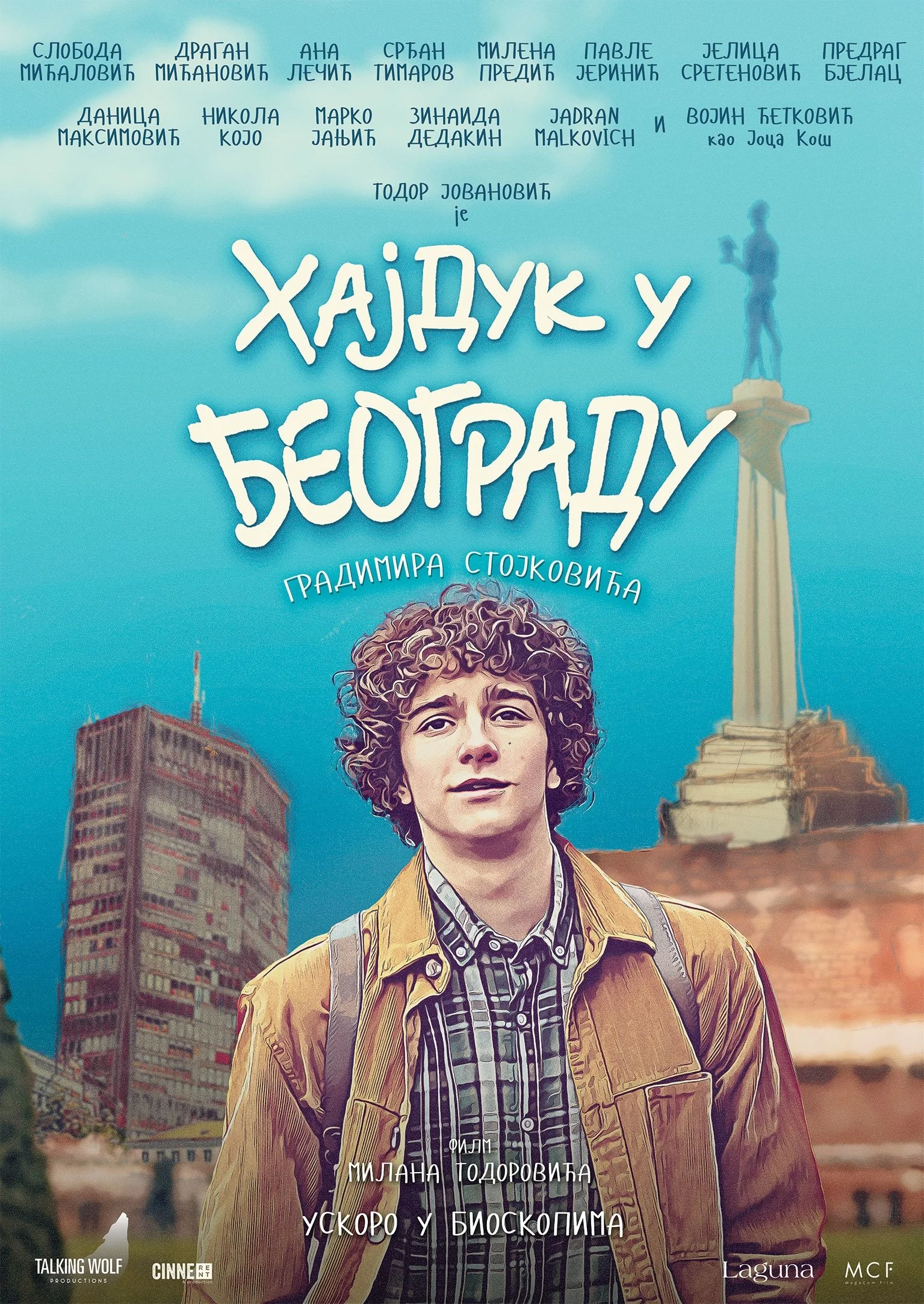 هایدوک در بلگراد