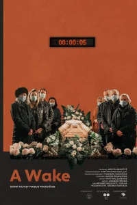 یک مراسم یادبود