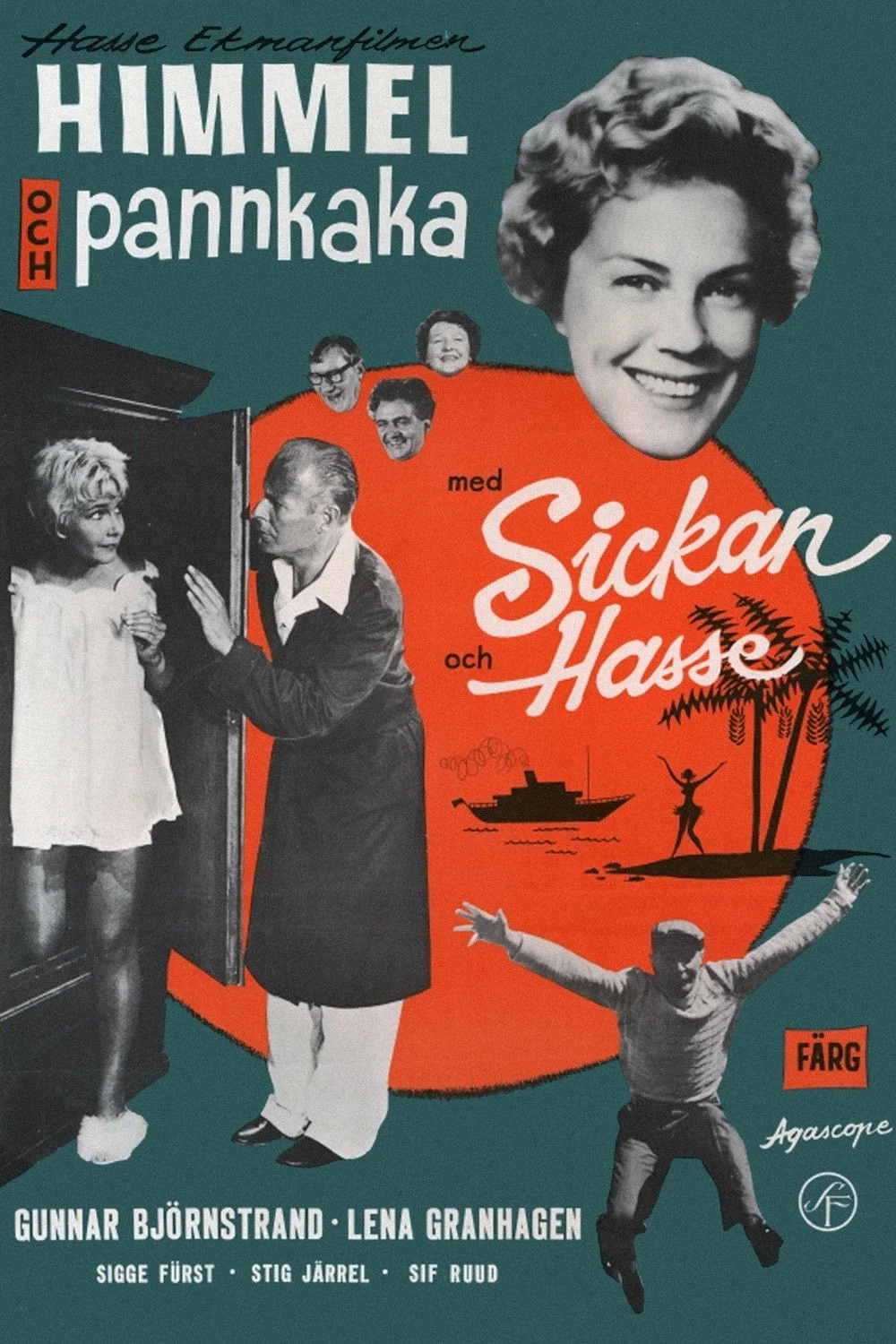 بهشت و پنکیک ها