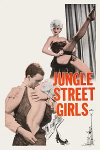 Jungle Street