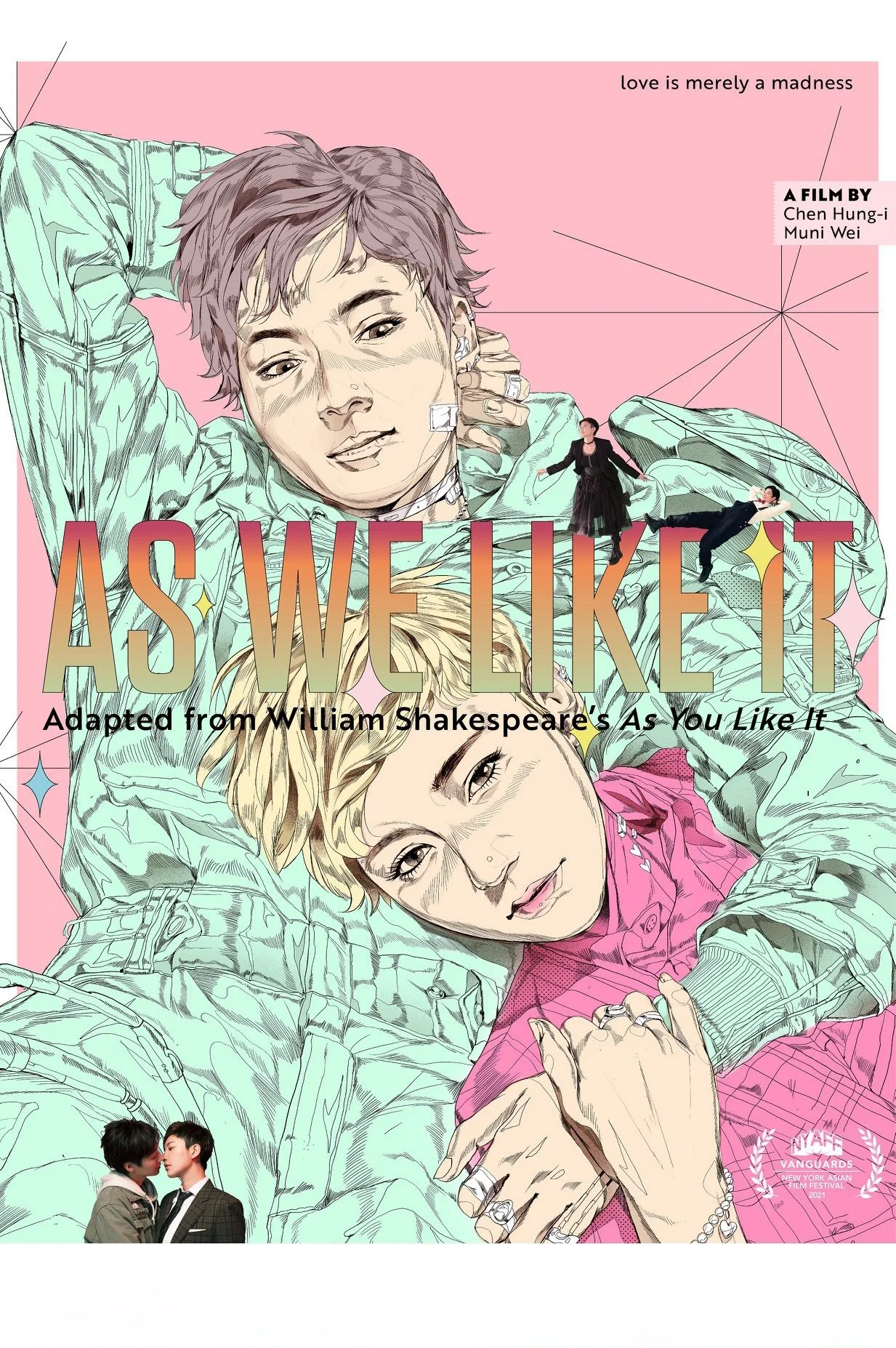 چگونه که دوست داریم