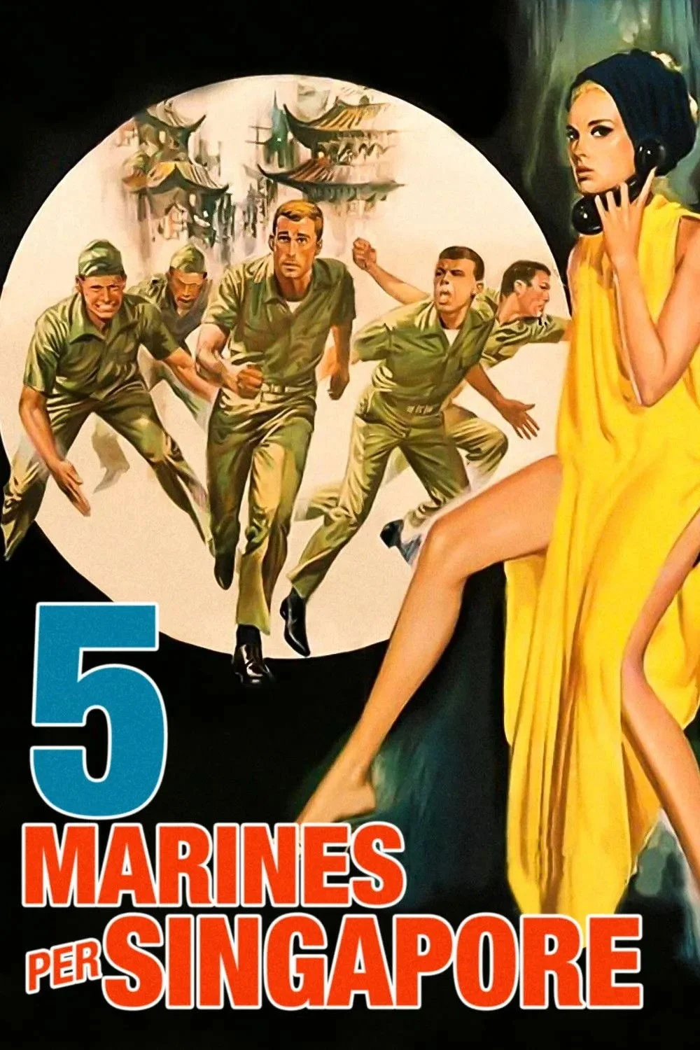 سنگاپور، سنگاپور