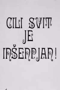 Whole World Is Silly!