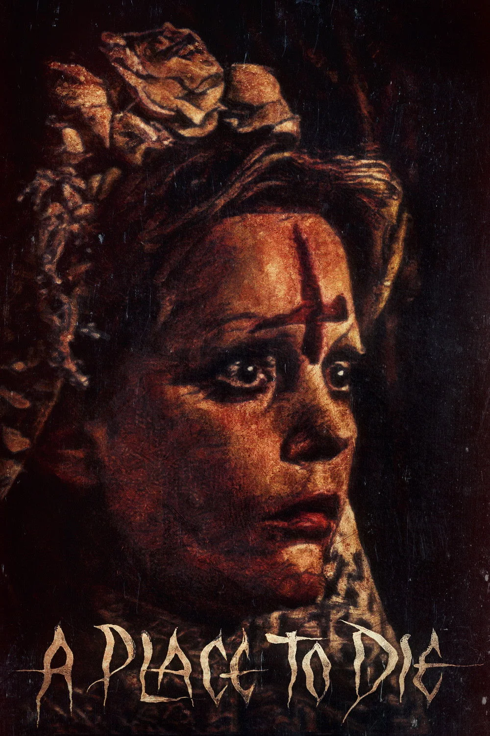 جایی برای مردن