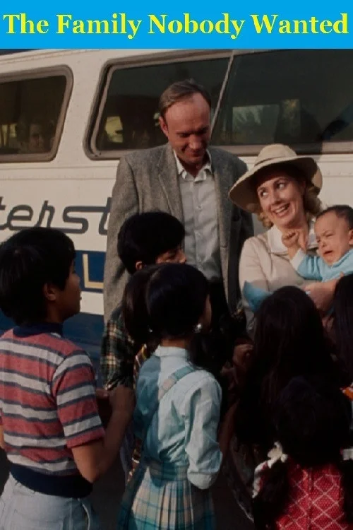 خانواده‌ای که هیچ‌کس نمی‌خواست