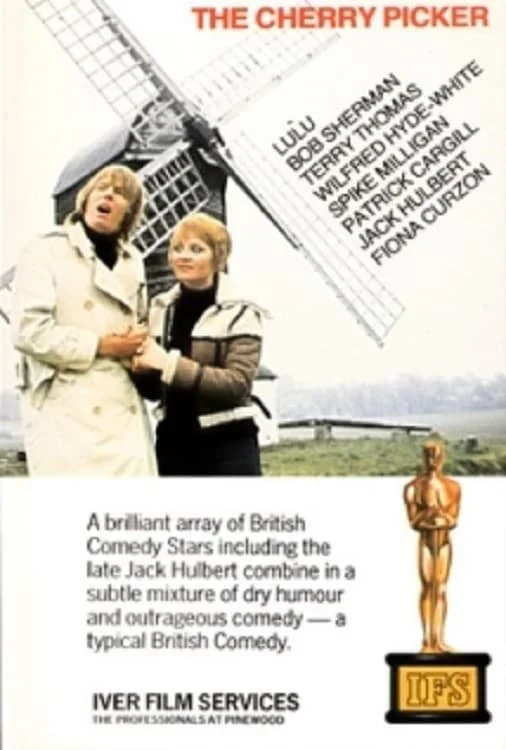 چین‌زن گیلاس