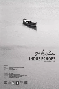 Indus Echoes