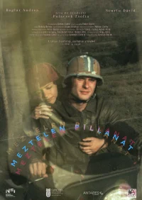 لحظه نرم ما