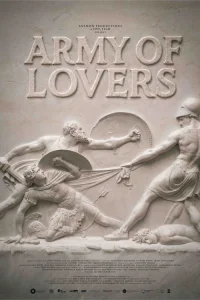 Army of Lovers