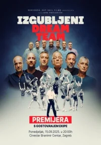 تیم رویایی گمشده