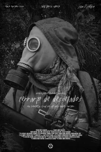 تراریوم بی‌خواب‌ها