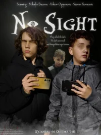 No Sight