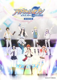 IDOLiSH7 First BEAT! Movie Edition Part 1