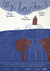 آیا طوفان گرسنه است؟