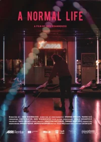 یک زندگی عادی