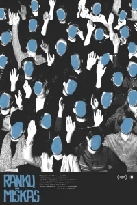 دریایی از دستان