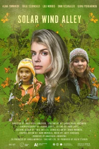 کوچه بادهای خورشیدی