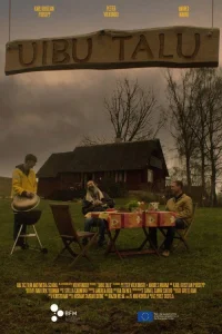 مزرعه اویبو