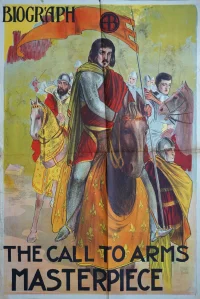 فراخوان به سلاح