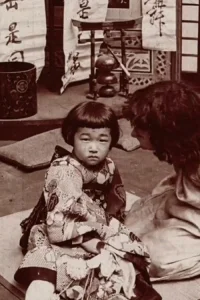 ایتو، پسر گدا