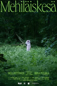 تابستان زنبورها