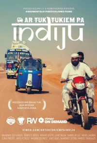 با توک-توک در هند