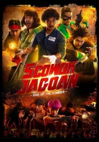 5 Cowok Jagoan: Rise of the Zombies