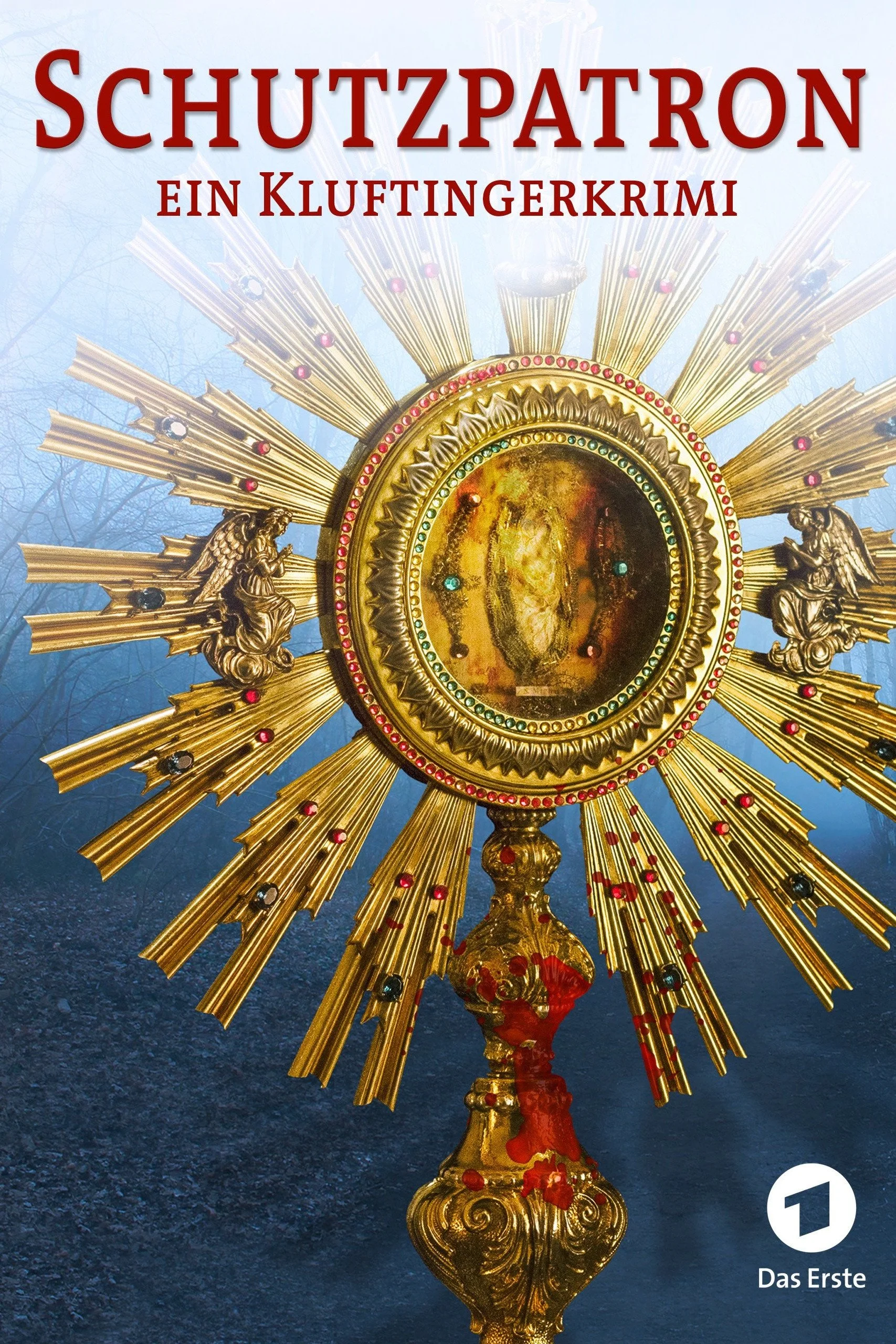 نگهبانِ پوشیده. کارآگاه کلوفتینگر