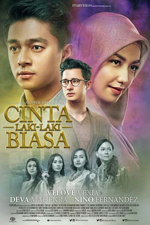 Cinta Laki-Laki Biasa