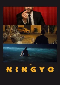 Ningyo