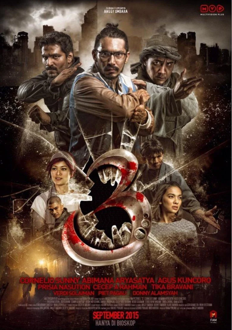 سه الف لام میم