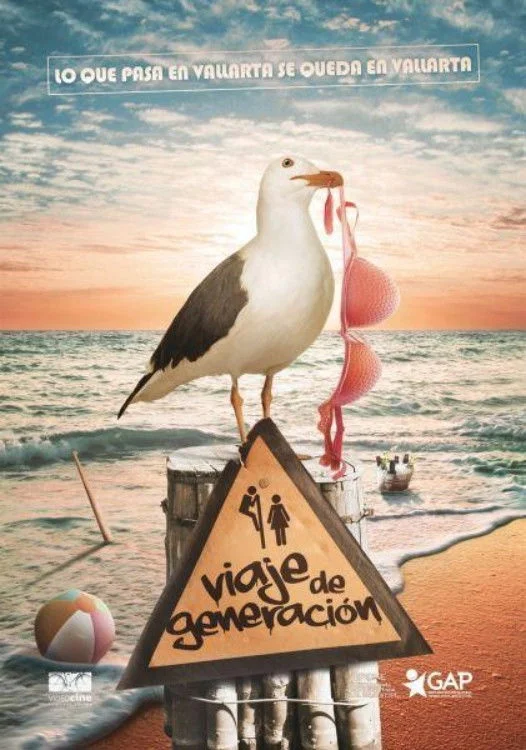 سفر گروهی کلاس