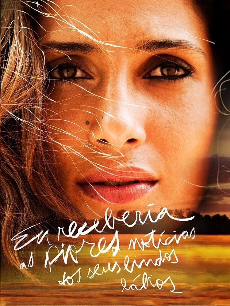 بدترین خبر را از لبان زیبایت دریافت کنم