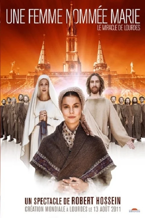 زنی به نام ماری