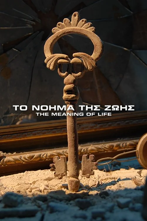 معنای زندگی