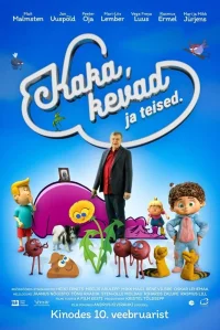 Poop, Spring and the Others